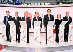 2023年11月28日，金年会集团和GE医疗在首届中国国际供应链促进博览会上联合启动金年会影像品牌发布仪式