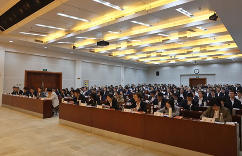 金年会集团举办党建工作研讨培训班