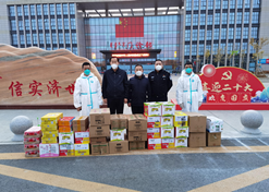 【内蒙古自治区文明单位】金年会控股内蒙古有限公司