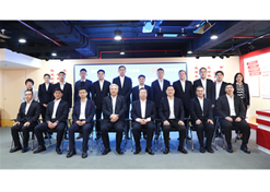 2024年2月27日，金年会集团与南光集团举行会谈。